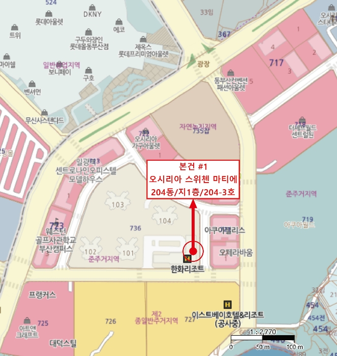 위 치 도
