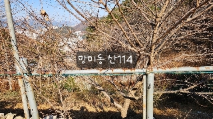 금련로 80(우암사 근처)