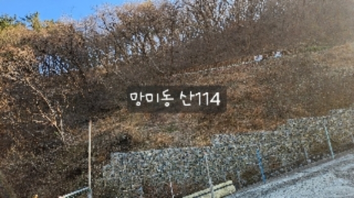 금련로 80(우암사 근처)