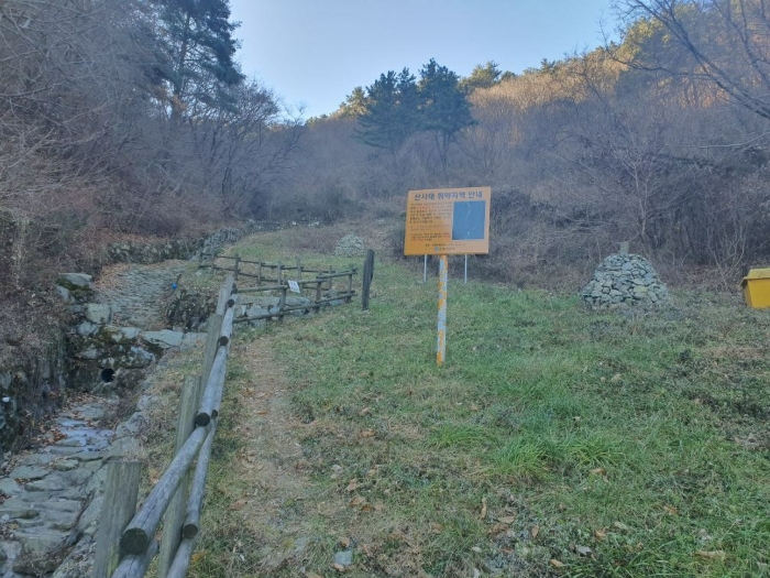 본건 전경