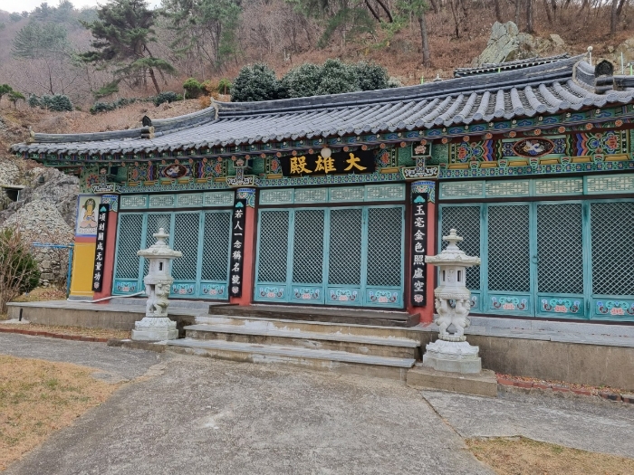 본건 제시외 건물(우암사 대웅전)