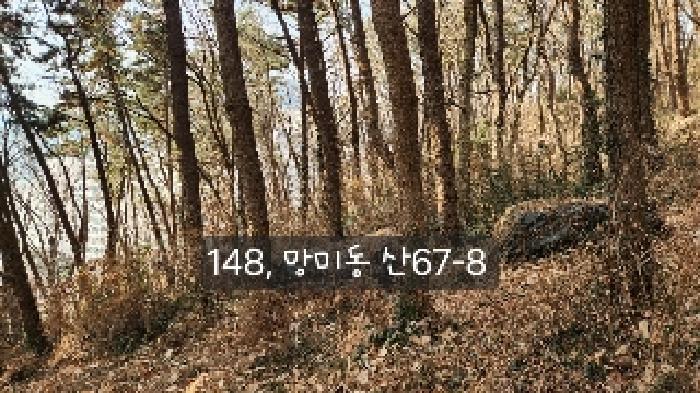 본건 목록 2.