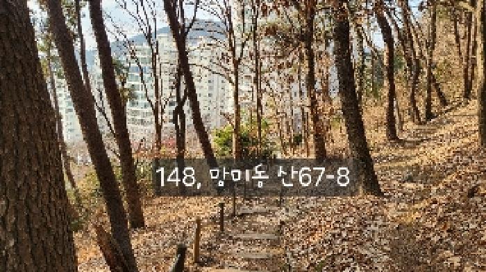 본건 목록 2.