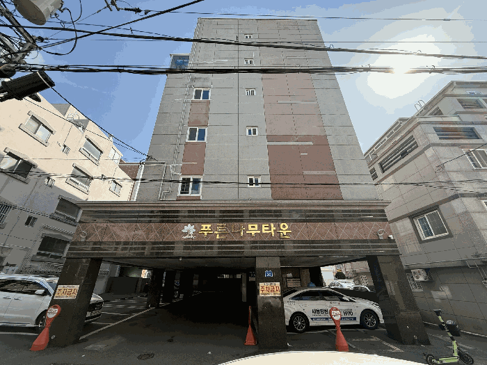본건 전경