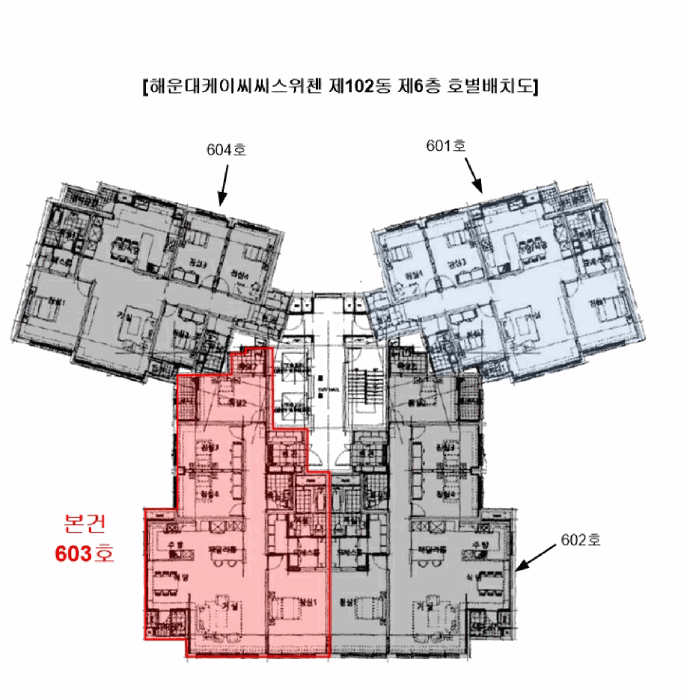 건 물 개 황 도