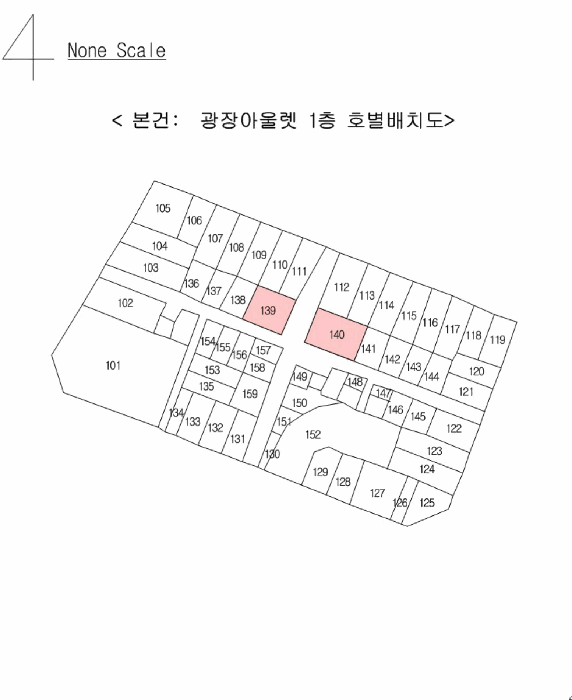 호 별 배 치 도