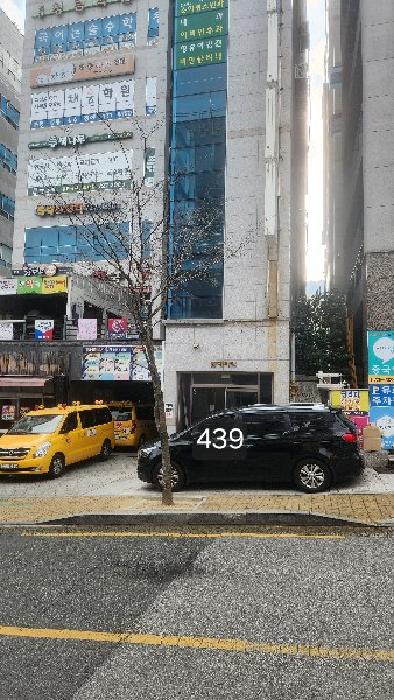 본건 전경
