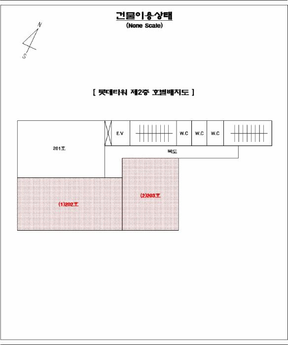 호 별 배 치 도