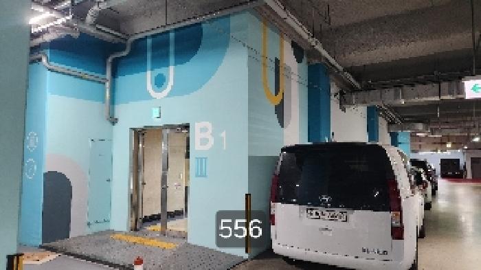 본건 입구