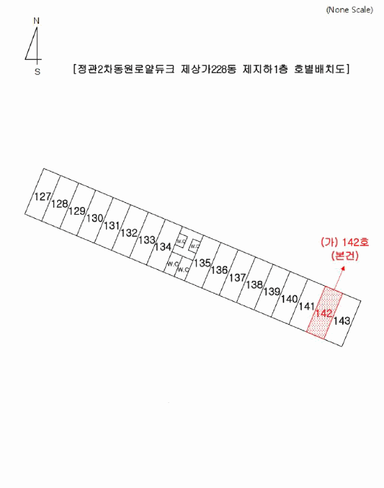 건 물 개 황 도