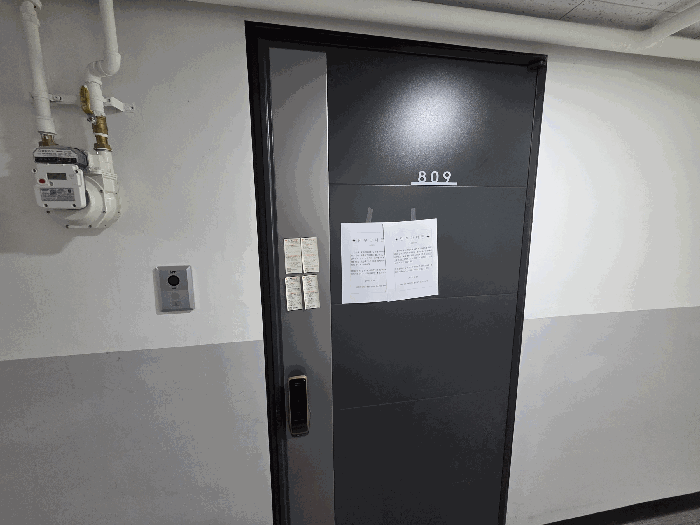 본건 일련번호(1)
