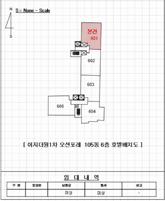 2025타경772