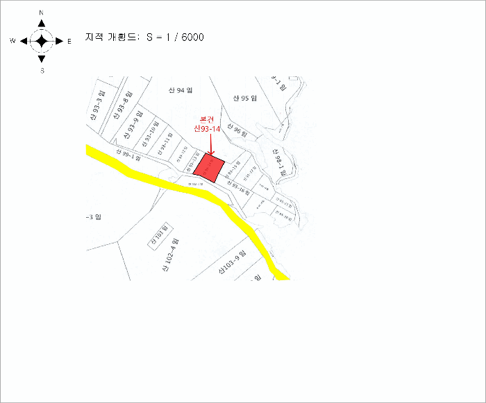 2025타경780