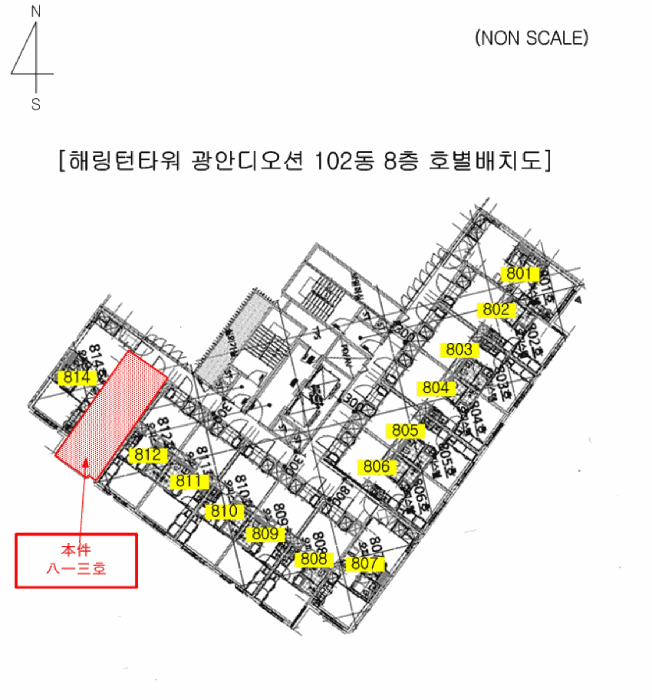 2025타경799
