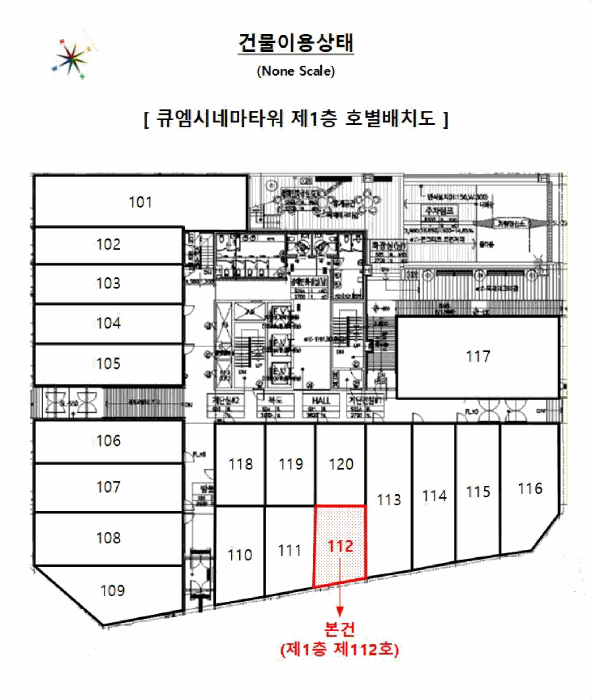 2025타경815