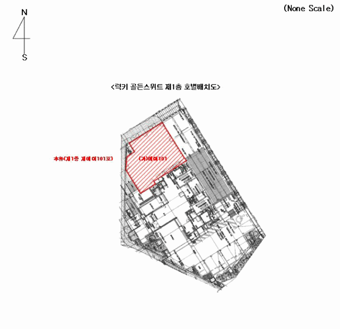 2025타경830