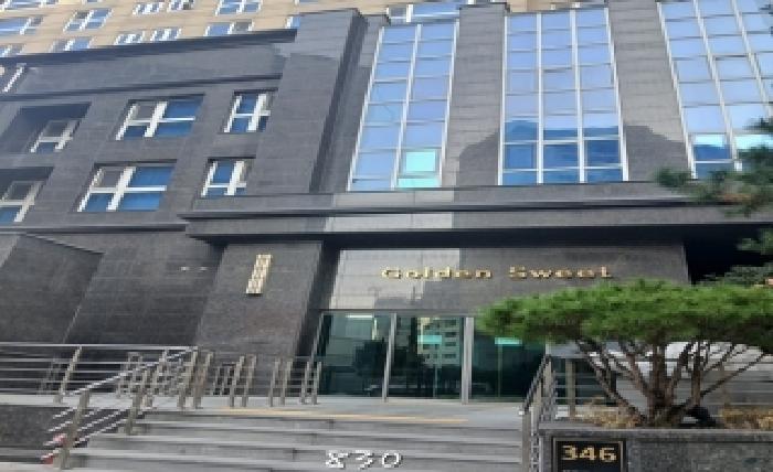 2025타경830
