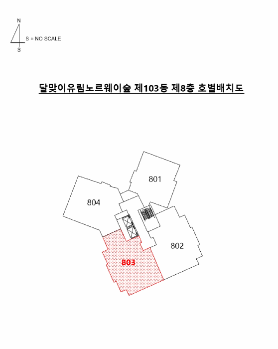 건 물 개 황 도