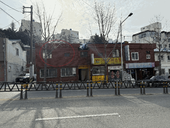 본건 전경