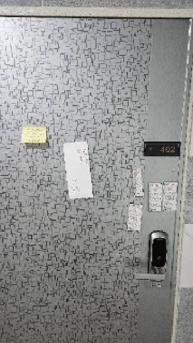 402호