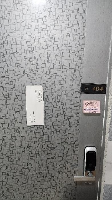 404호