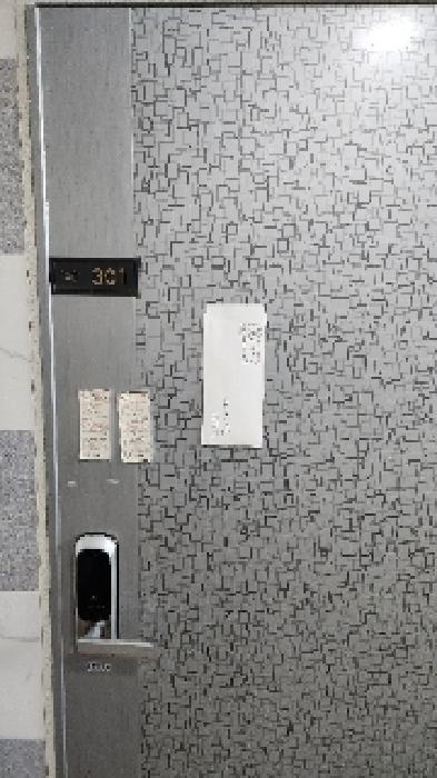 301호
