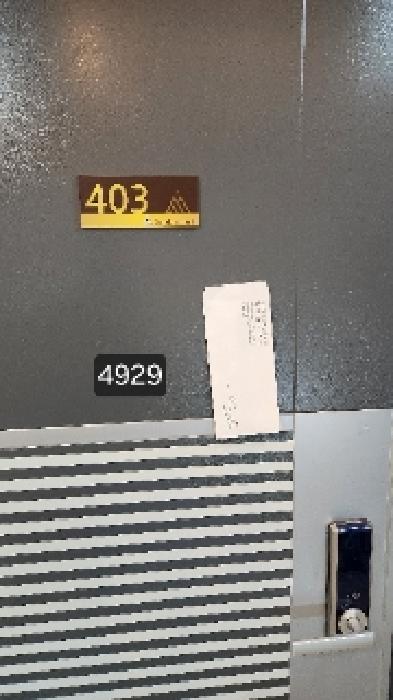 403호