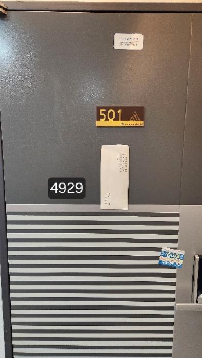 501호