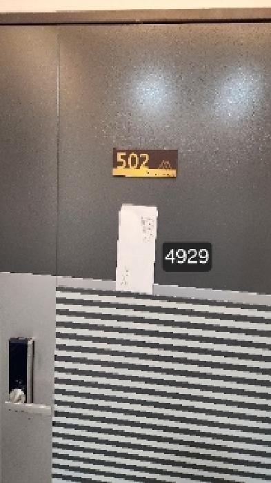 502호