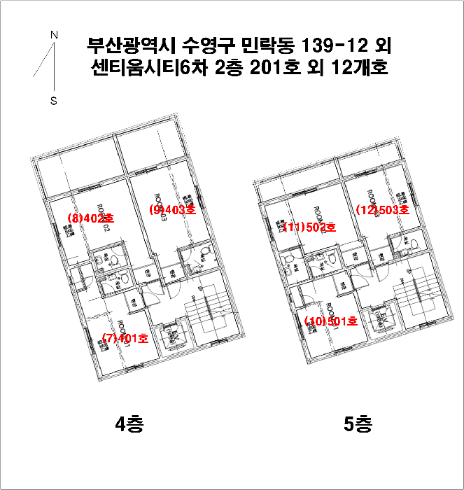 호 별 배 치 도
