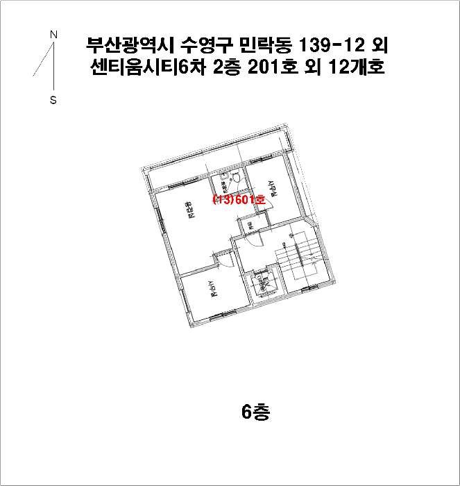호 별 배 치 도