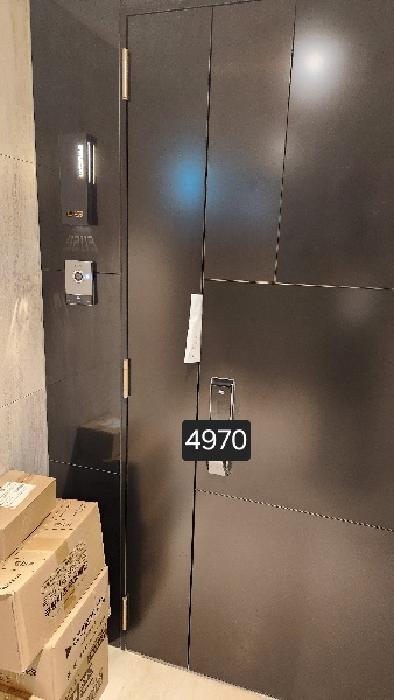 2025타경4970