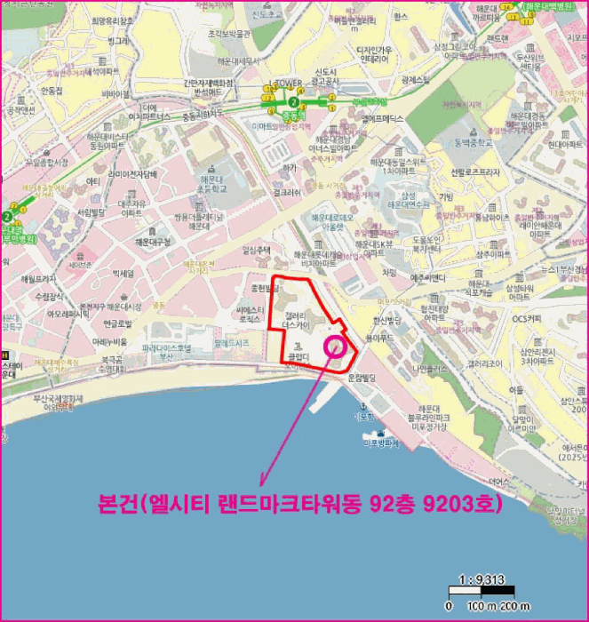 2025타경4970