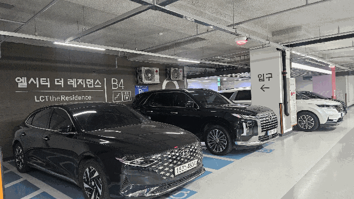 2025타경4970
