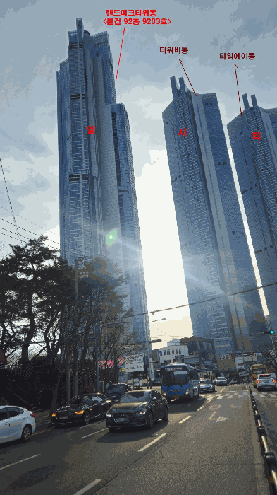 2025타경4970