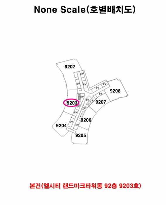 2025타경4970