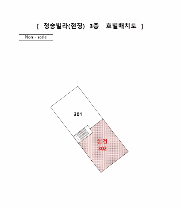 건 물 개 황 도