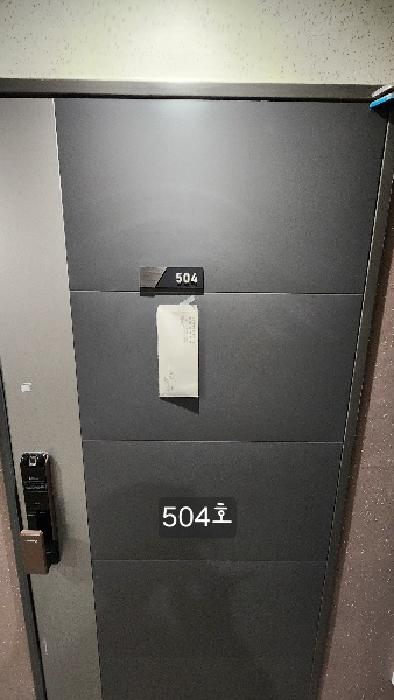 504호