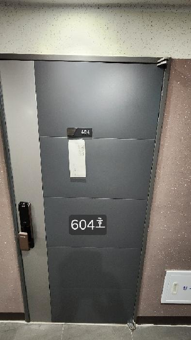 604호