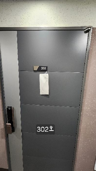 302호