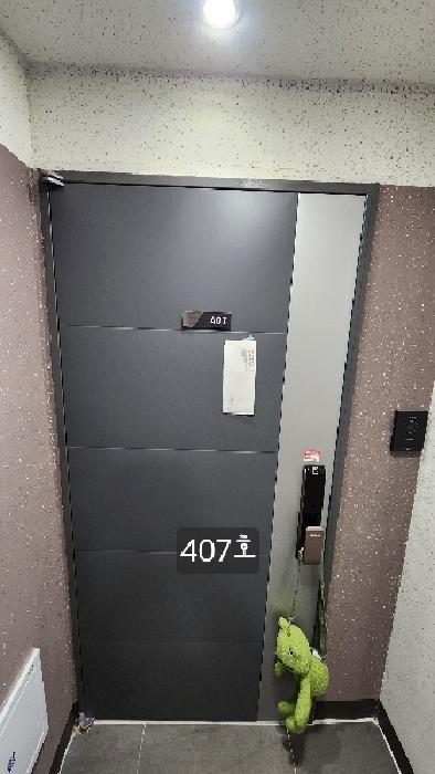 407호
