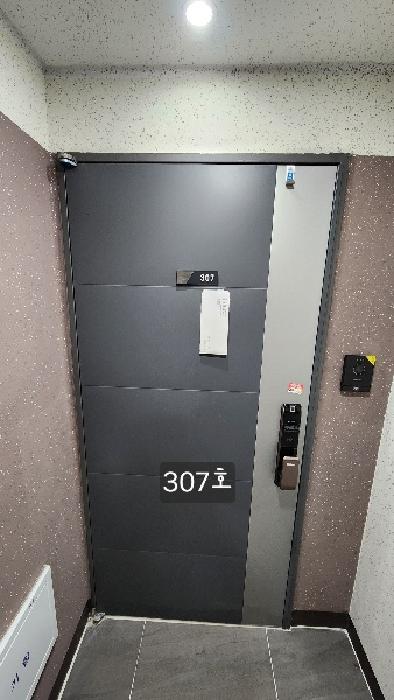 307호