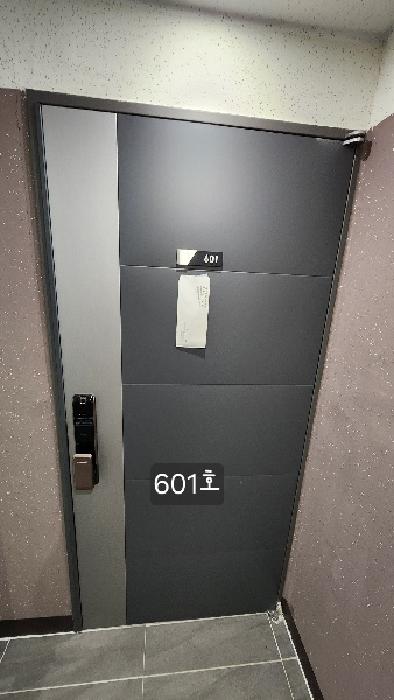 601호