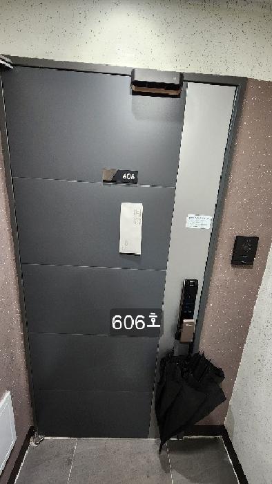 606호