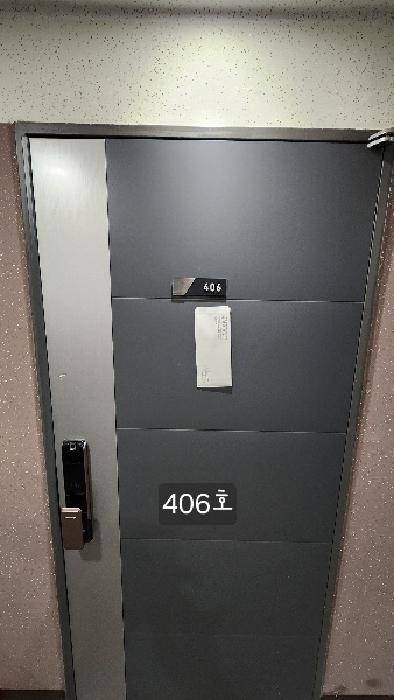 406호
