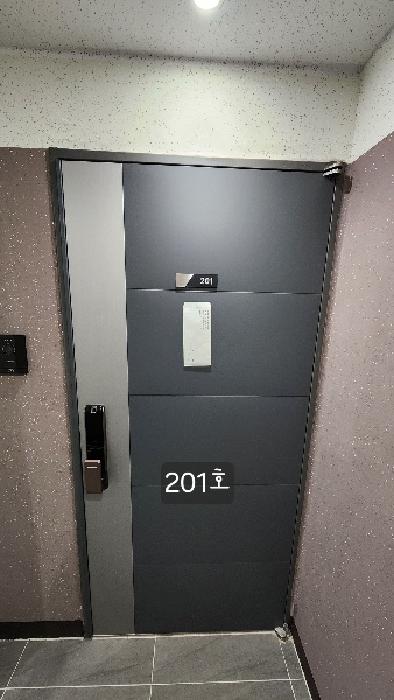201호