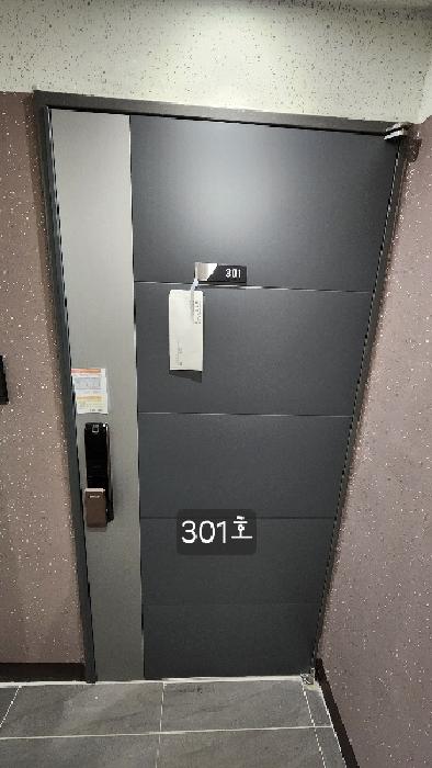 301호