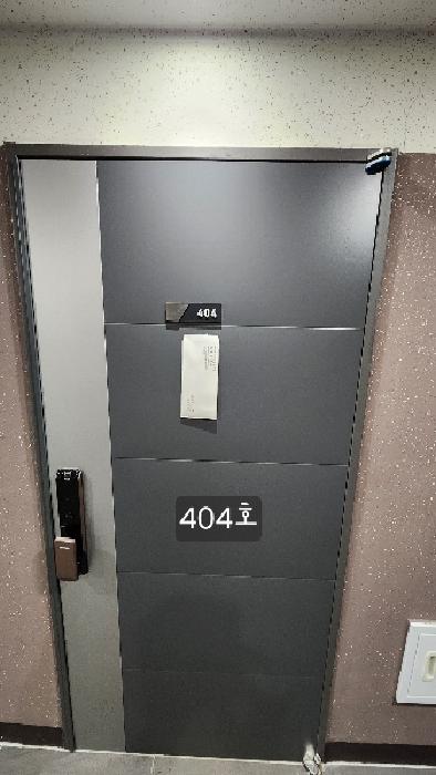 404호