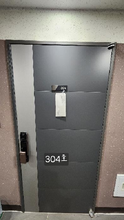 304호