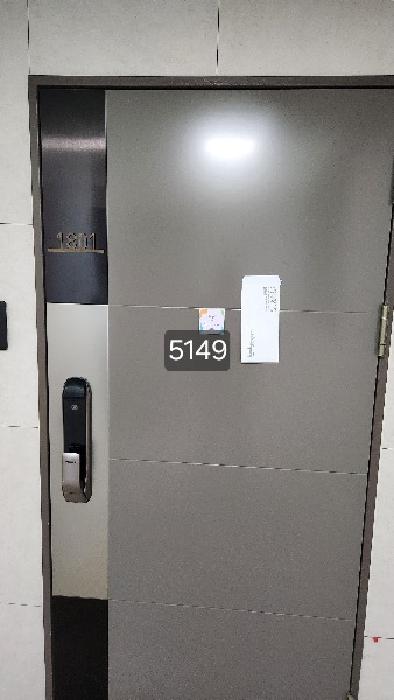 본건 호실